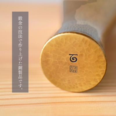 ふるさと納税 弥彦村 百年物語 銅製 ビアグラス / タンブラー「sae - 冴」冷たい 贈答品 新潟県 弥彦村の画像