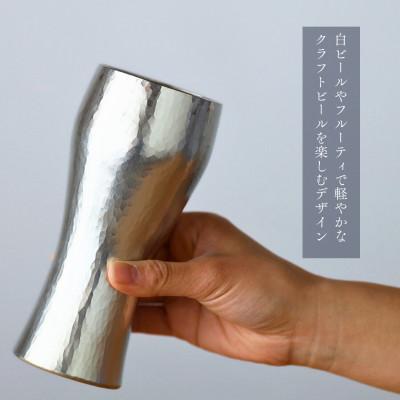 ふるさと納税 弥彦村 百年物語 銅製 ビアグラス / タンブラー「kou - 香」 贈答品 新潟県 弥彦村の画像