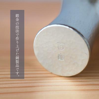 ふるさと納税 弥彦村 百年物語 銅製 ビアグラス / タンブラー「kou - 香」 贈答品 新潟県 弥彦村の画像