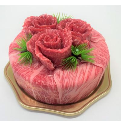 ふるさと納税 川西市 神戸牛 お肉のケーキ
