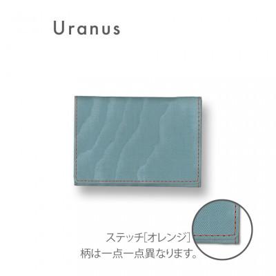 ふるさと納税 岡山市 カードケース NUNOUS(ニューノス)×レザーシリーズ[ブルーグリーン(URANUS)]