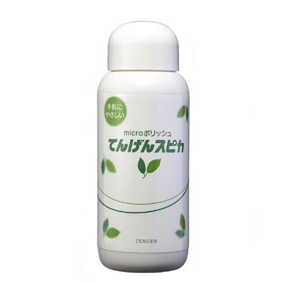 ふるさと納税 姶良市 てんげんスピカ(磨き粉)180g×3本