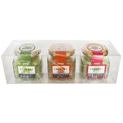 ふるさと納税 江別市 サツラク彩りセット