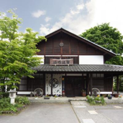 ふるさと納税 長野市 いろは堂　炉ばたのおやき<20個詰合せ> |  | 02