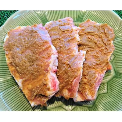 ふるさと納税 入間市 入間地豚ロース肉味噌漬け 3枚