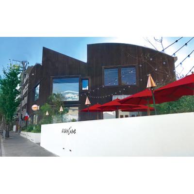 ふるさと納税 豊中市 アランチーノOSAKA お食事券 9,000円分