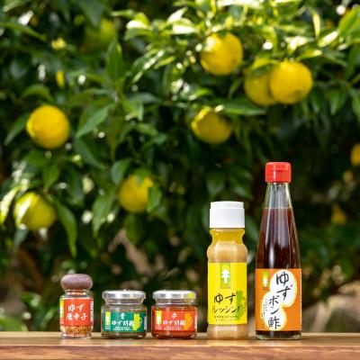 ふるさと納税 東吉野村 ひよしのさと詰合セット(小)