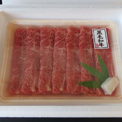 ふるさと納税 朝来市 兵庫県産黒毛和牛 肩ローススライス肉 すきやき・しゃぶしゃぶ用 400g