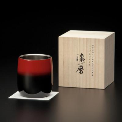 ふるさと納税 加賀市 漆磨カップ 二重構造 ダルマ 黒彩