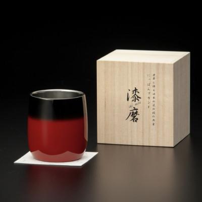 ふるさと納税 加賀市 漆磨カップ 二重構造 ダルマ 赤彩