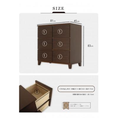 ふるさと納税 大川市 大川家具 80幅3段チェスト ルーバー 21421002007-803C-CBRの画像