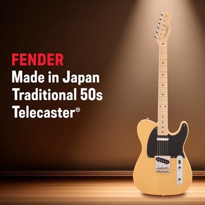 ふるさと納税 茅野市 Made in Japan Traditional 50s Telecaster(R) | 
