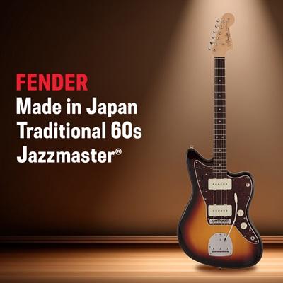 ふるさと納税 茅野市 Made in Japan Traditional 60s Jazzmaster(R) | 