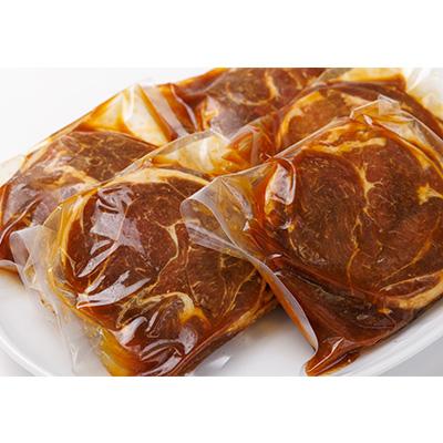 ふるさと納税 旭川市 ＼肉屋が作った!味付けジンギスカン/ 1.5kg_03189_1