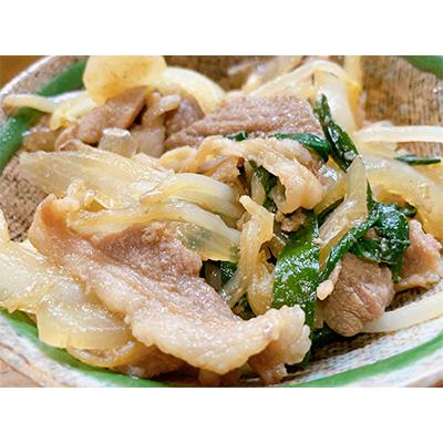 ふるさと納税 旭川市 ＼肉屋が作った!味付けジンギスカン/ 1.5kg_03189_3