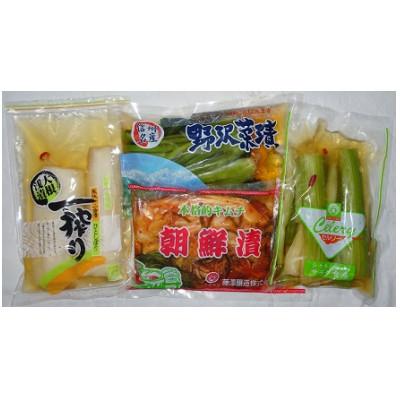ふるさと納税 生坂村 山清路 漬物4種セット