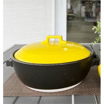 ふるさと納税 瑞浪市 プレーン土鍋8号イエロー(3〜4名用)ガス&amp;IH両対応 美濃焼 IHプレート付[ina063]