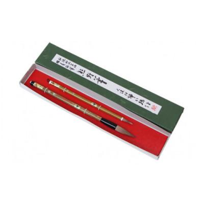 ふるさと納税 熊野町 熊野筆 書筆2本セット(秀峰・女神)