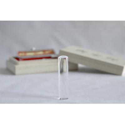 ふるさと納税 身延町 水晶印鑑13.5mm開運吉相印[甲州印伝ケース・桐箱付]