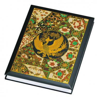 ふるさと納税 加賀市 伝統工芸加賀山中塗 漆芸御朱印帳 「正倉院」