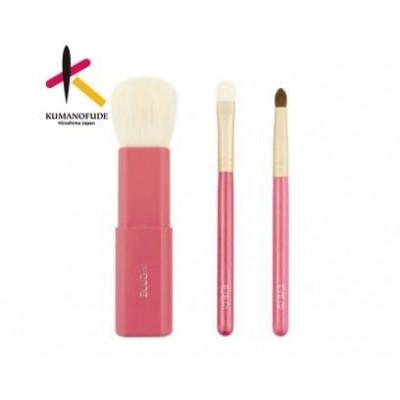 ふるさと納税 熊野町 熊野化粧筆 3本セット