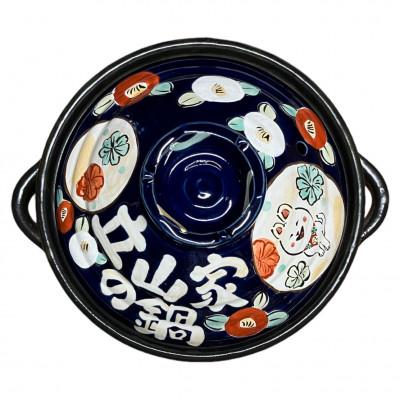 ふるさと納税 瑞浪市 名前が入るわが家の土鍋8号/3〜4名用ガス&amp;IH対応[HAPPYわんこ柄/藍色]美濃焼/WG803W