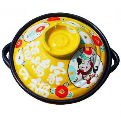 ふるさと納税 瑞浪市 名前が入るわが家の土鍋8号(3〜4名用)ガス&amp;IH対応[三吉ねこ柄/菜花色]美濃焼/WG810S