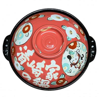 ふるさと納税 瑞浪市 名前が入るわが家の土鍋9号(5〜6名用)ガス&amp;IH対応[三吉ねこ/桃色]美濃焼[WG908S]