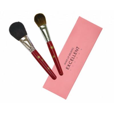 ふるさと納税 熊野町 熊野化粧筆 2本セット Dタイプ