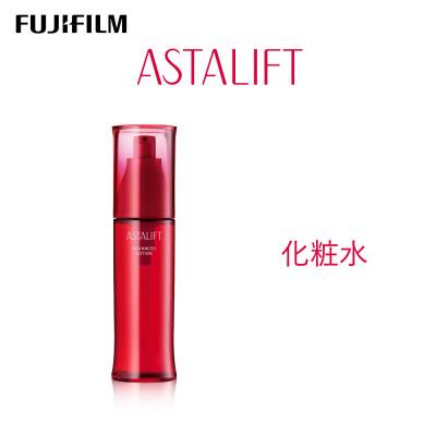 ふるさと納税 南足柄市 富士フイルム社製 [化粧水]アスタリフト アドバンスドローション 130ml