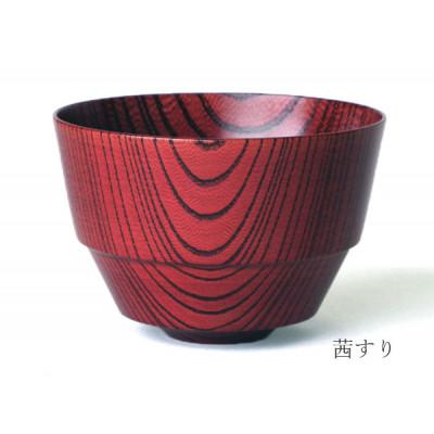ふるさと納税 加賀市 欅3.6巧椀 茜すり