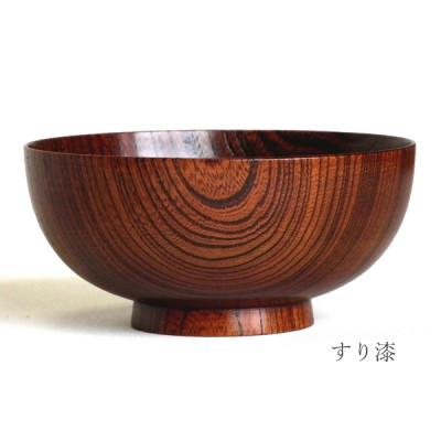 ふるさと納税 加賀市 欅4.0仙才汁椀 すり漆