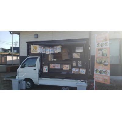 ふるさと納税 綾部市 軽トラキッチンカーユニット[※京都府綾部市まで引取可能な方]