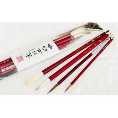 ふるさと納税 熊野町 熊野筆 書家向け 人気の暁(あかつき)4本セット ほうこどうの書筆