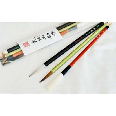 ふるさと納税 熊野町 熊野筆 書家向け かな・詩文書用筆3本 ほうこどうの書筆