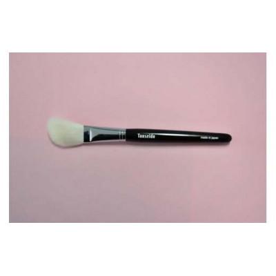 ふるさと納税 熊野町 熊野化粧筆 ハイライトブラシ