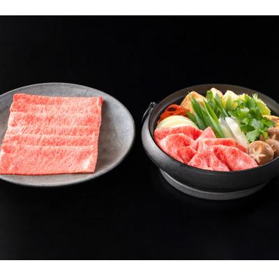 ふるさと納税 近江八幡市 カネ吉山本の近江牛 すきやき用[吟]500g |  | 03