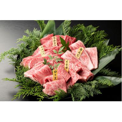 ふるさと納税 丹波篠山市 丹波篠山 肉の東門 焼肉 5点セット 500g