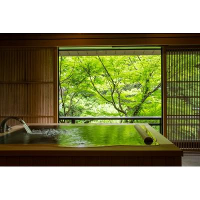 ふるさと納税 加賀市 山中温泉・花紫 スイートルーム1泊2食付ペアご宿泊券(平日利用限定)[料理長おまかせ懐石]