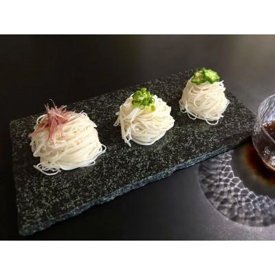 ふるさと納税 大垣市 on-dish flat plate 300x150 Stargalaxy
