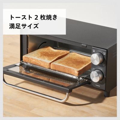 ふるさと納税 燕市 ツインバード　オーブントースター(TS-D038B)　ロースタイル　省スペース |  | 03