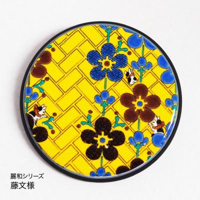 ふるさと納税 加賀市 ワイヤレス充電器 × 加賀伝統工芸 九谷焼|麗和:藤文様(丸型)