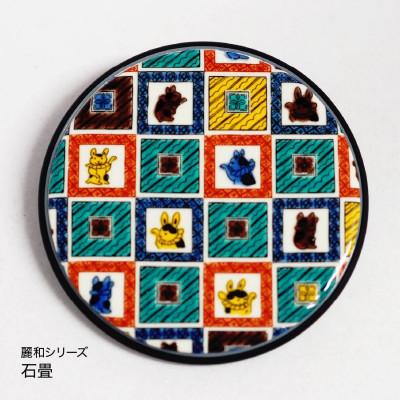 ふるさと納税 加賀市 ワイヤレス充電器 × 加賀伝統工芸 九谷焼|麗和:石畳(丸型)