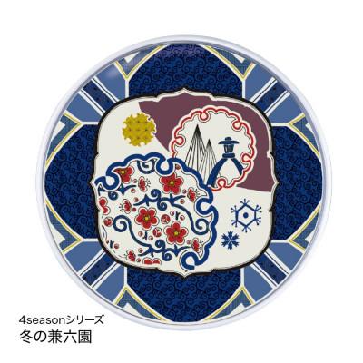 ふるさと納税 加賀市 加賀伝統工芸 九谷焼 × ワイヤレス充電器|フォーシーズン:冬(丸型)