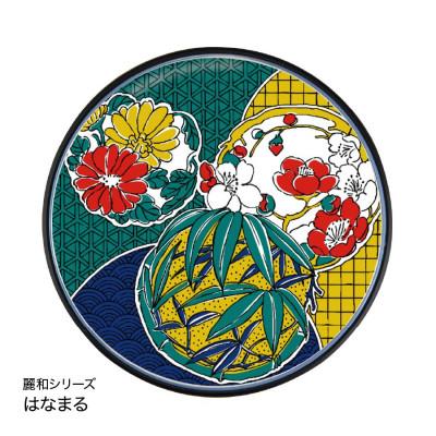 ふるさと納税 加賀市 ワイヤレス充電器 × 加賀伝統工芸 九谷焼|麗和:はなまる(丸型)