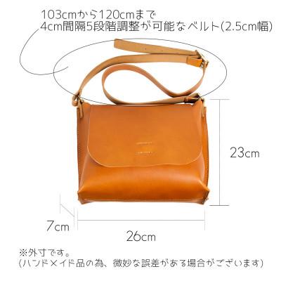 ふるさと納税 春日市 メッセンジャーバック 国産 本革 レザー ショルダーバック B-0139 BK |  | 02