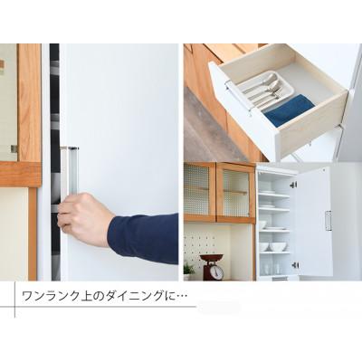 ふるさと納税 大川市 隙間収納 ホワイト 幅40cm(HT)_1