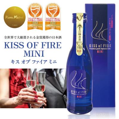 ふるさと納税 加賀市 [ミニ]常きげん キスオブファイア KISS OF FIREmini(270ml箱入)純米大吟醸