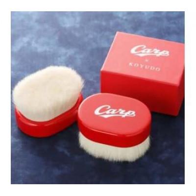 ふるさと納税 熊野町 熊野筆 カープグローブブラシ[CA-02]