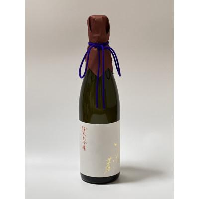 ふるさと納税 揖斐川町 いびの蔵 純米大吟醸